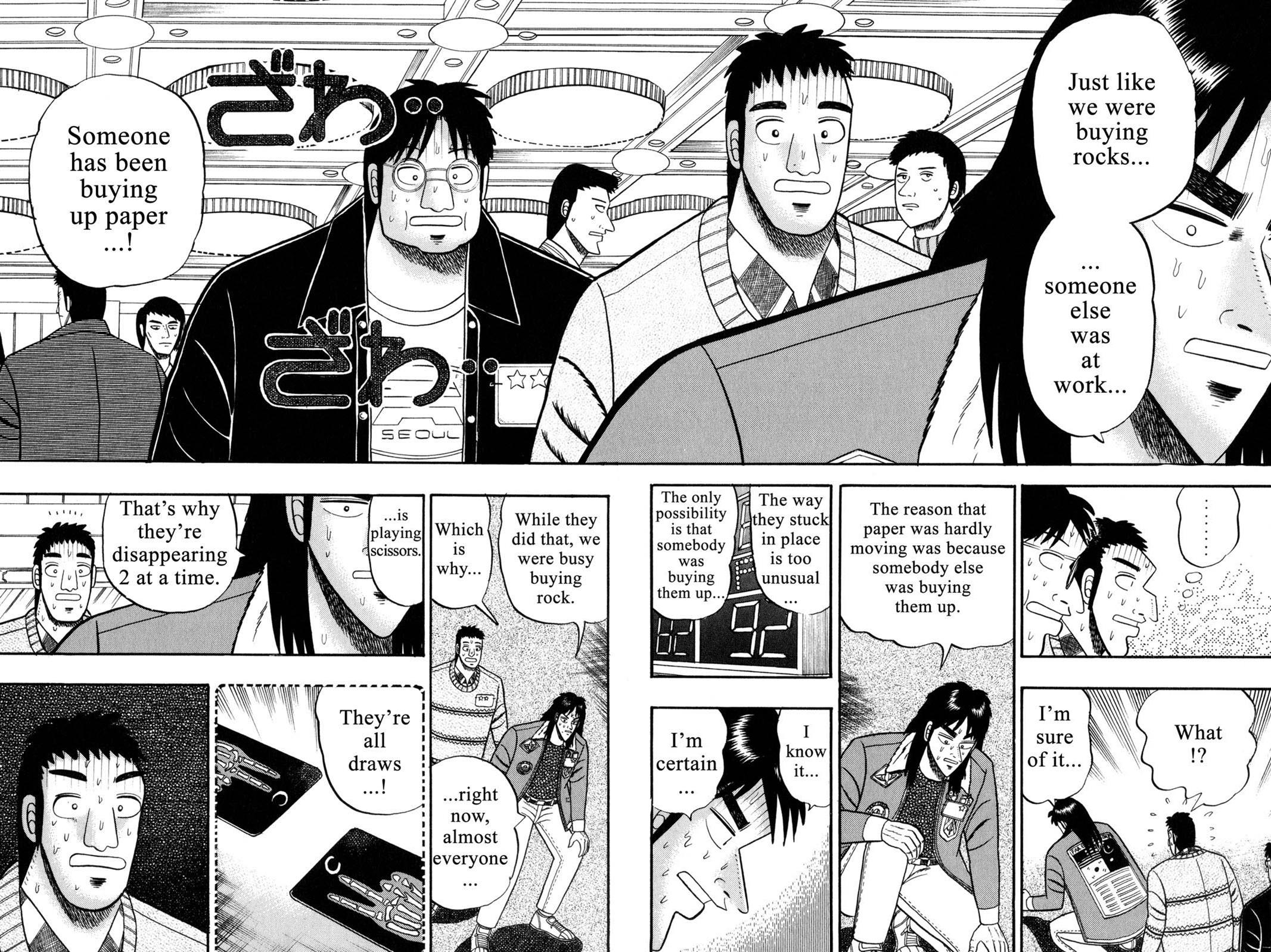 Page 187