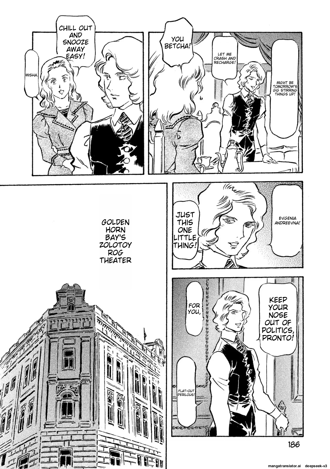 Page 187