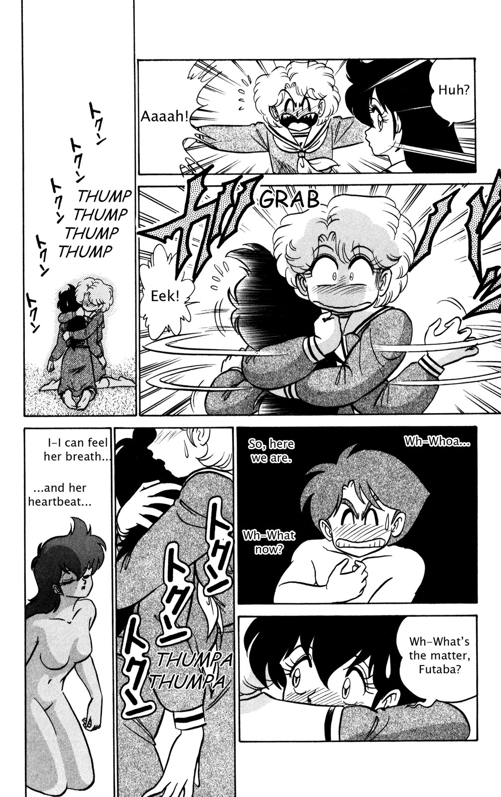 Page 187