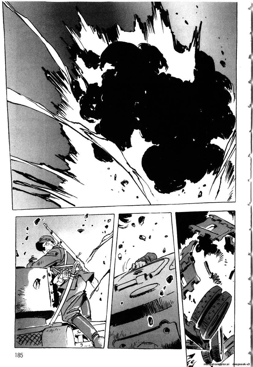 Page 187