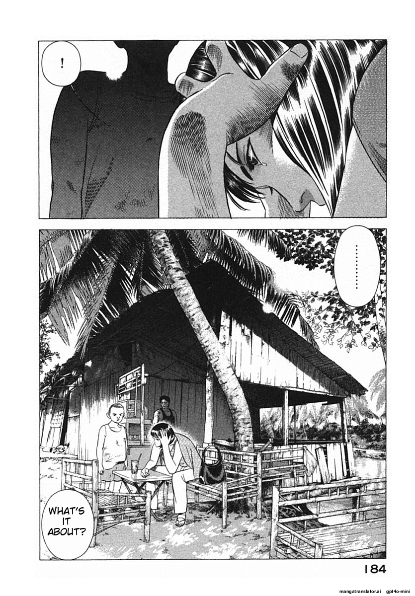 Page 187