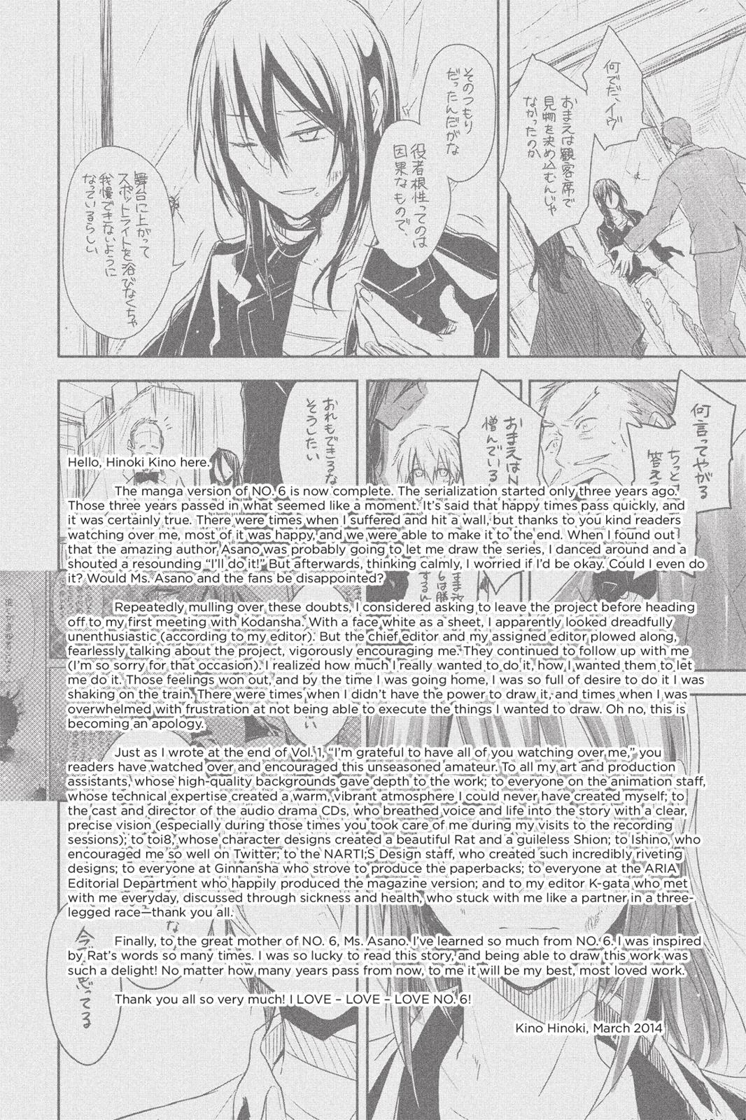 Page 187