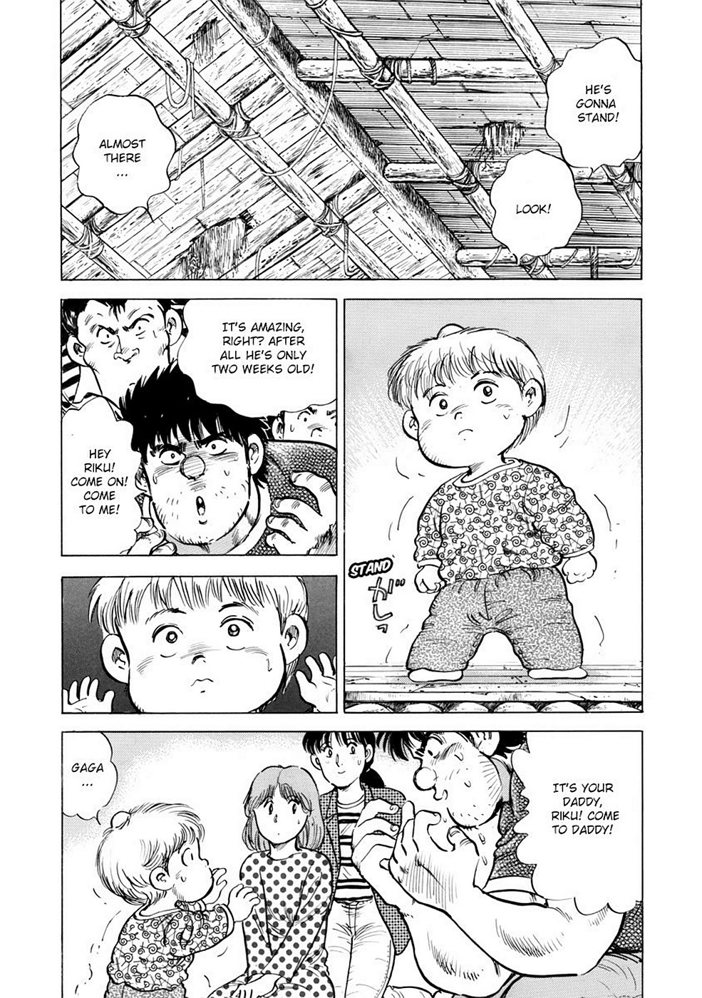 Page 187