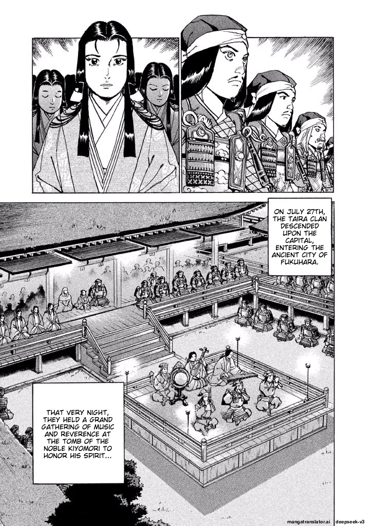 Page 187