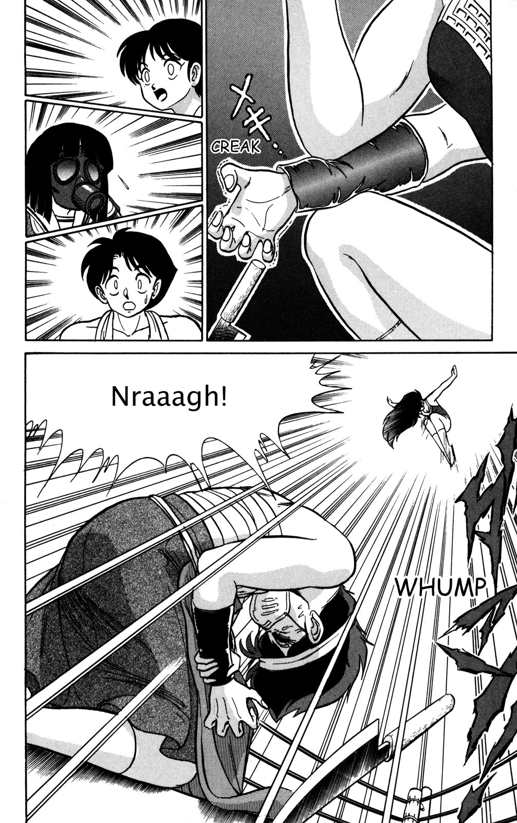 Page 187