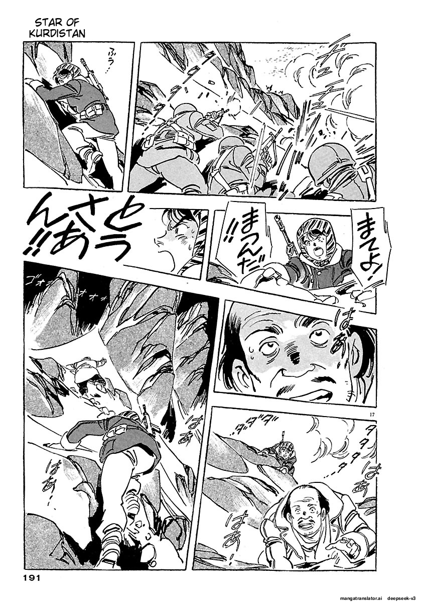 Page 187