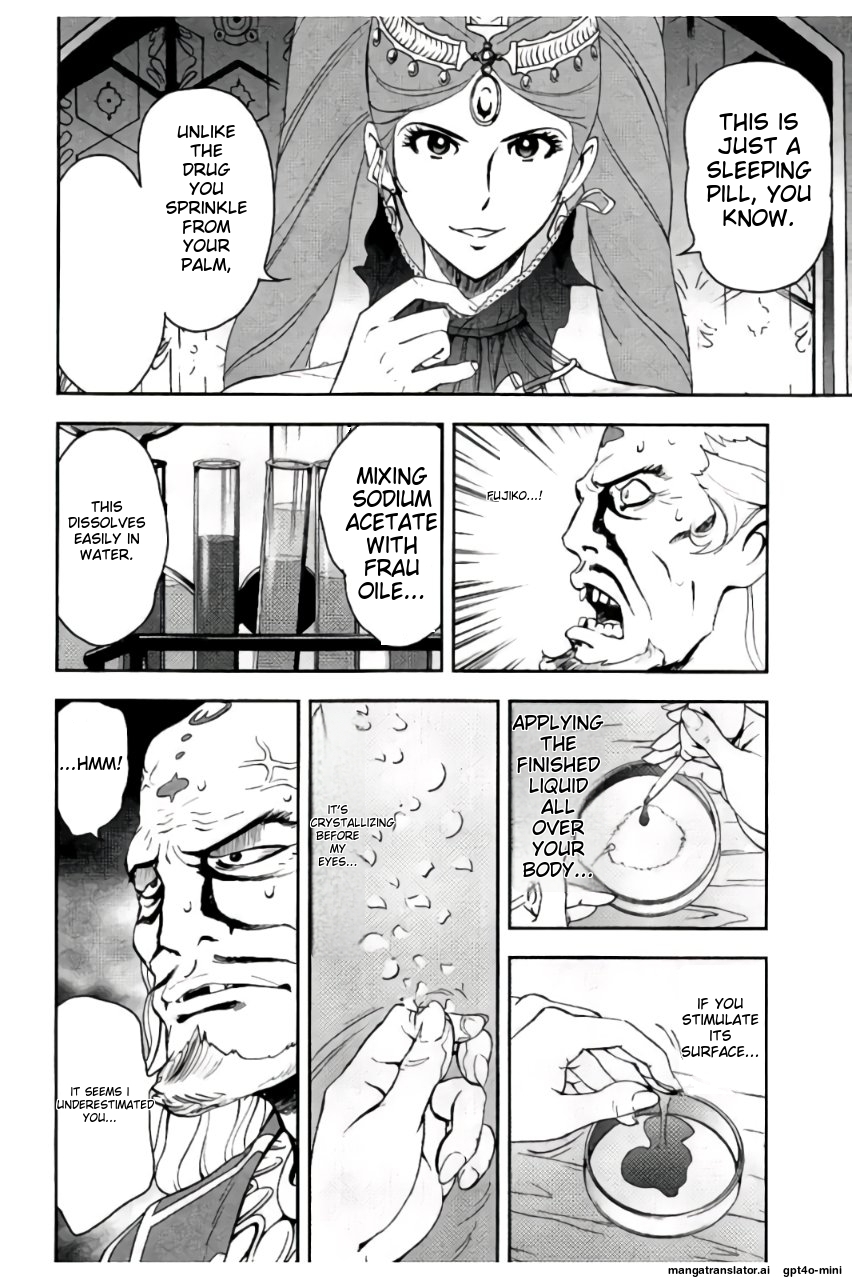 Page 187