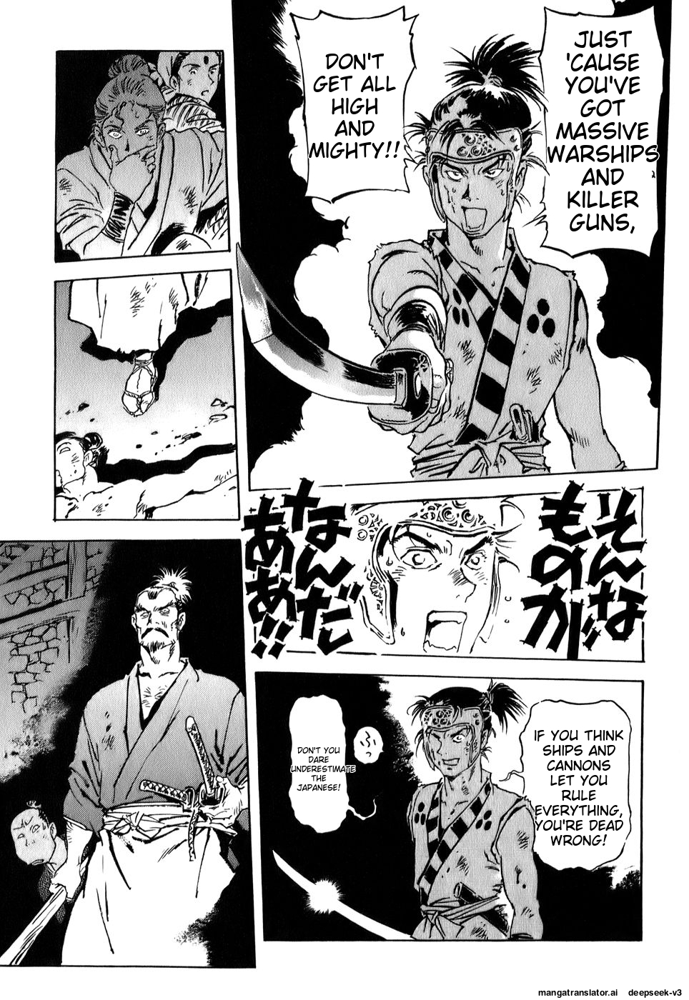 Page 187