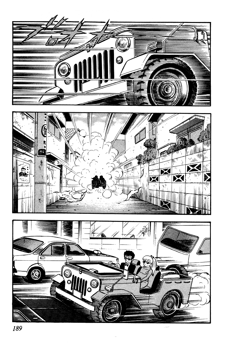 Page 186