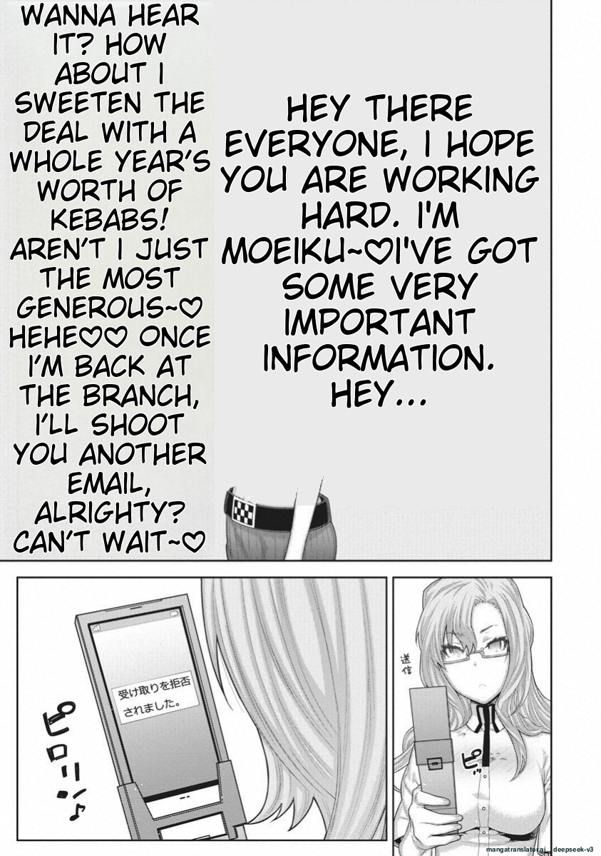 Page 187