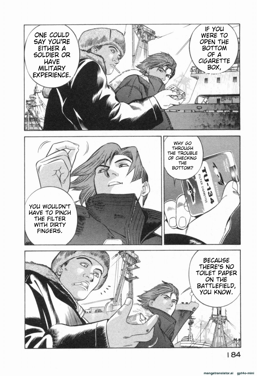 Page 187