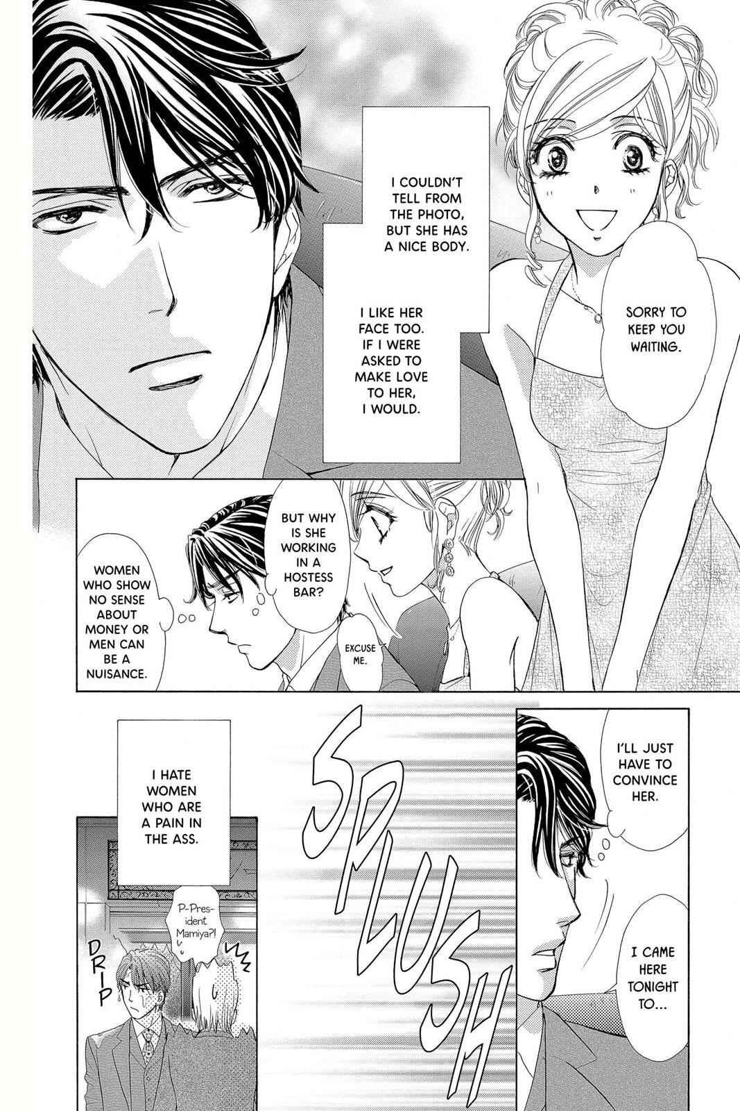 Page 187