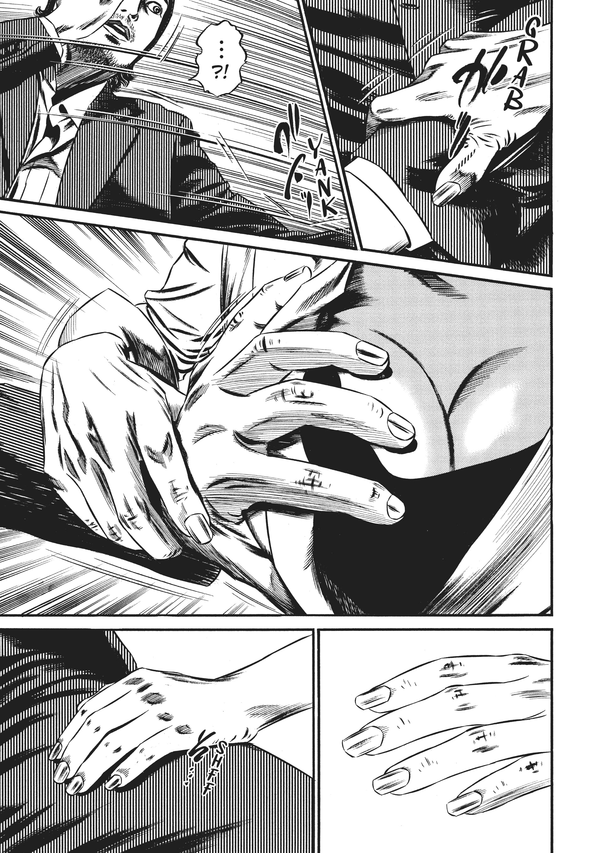 Page 187