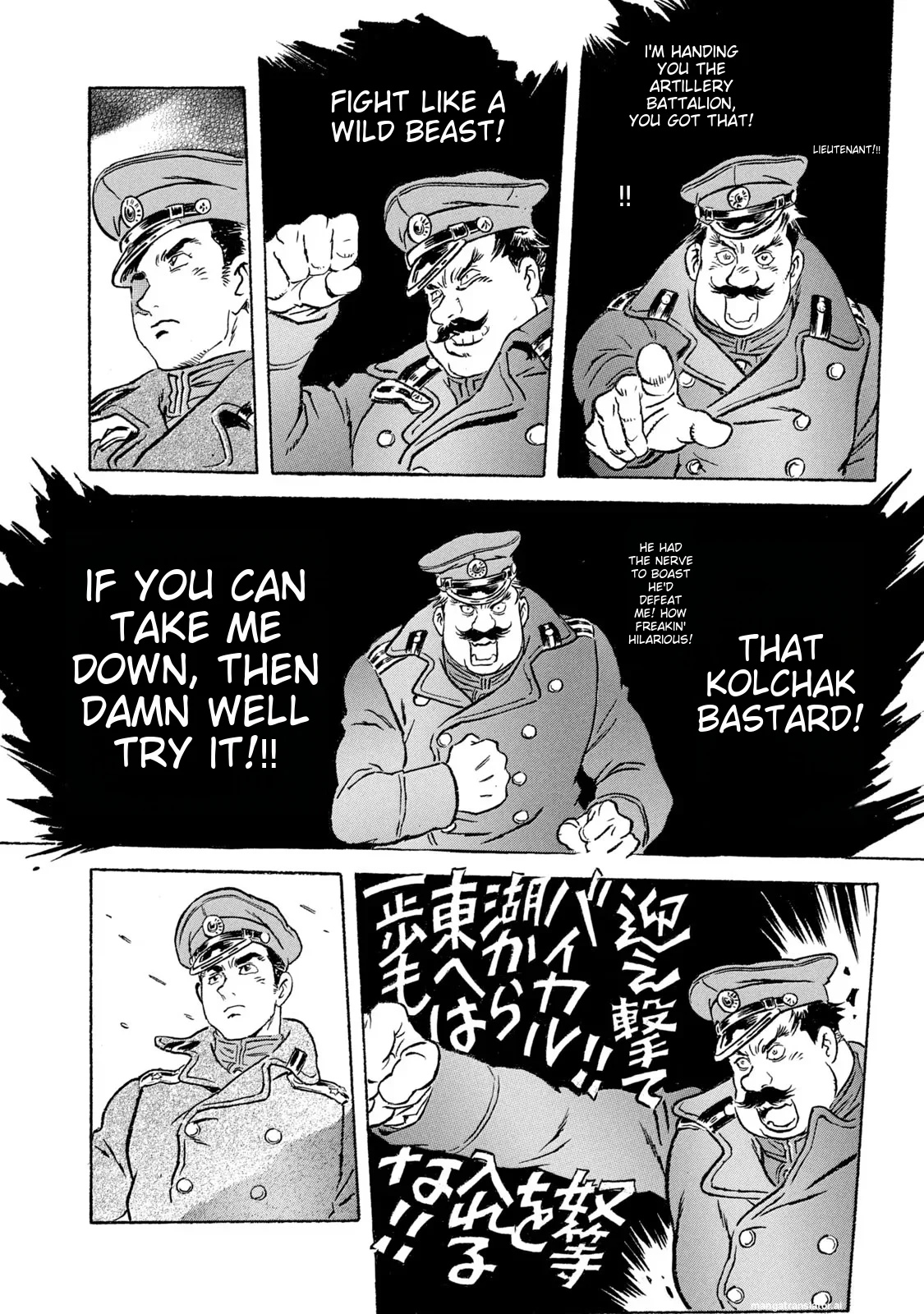 Page 187