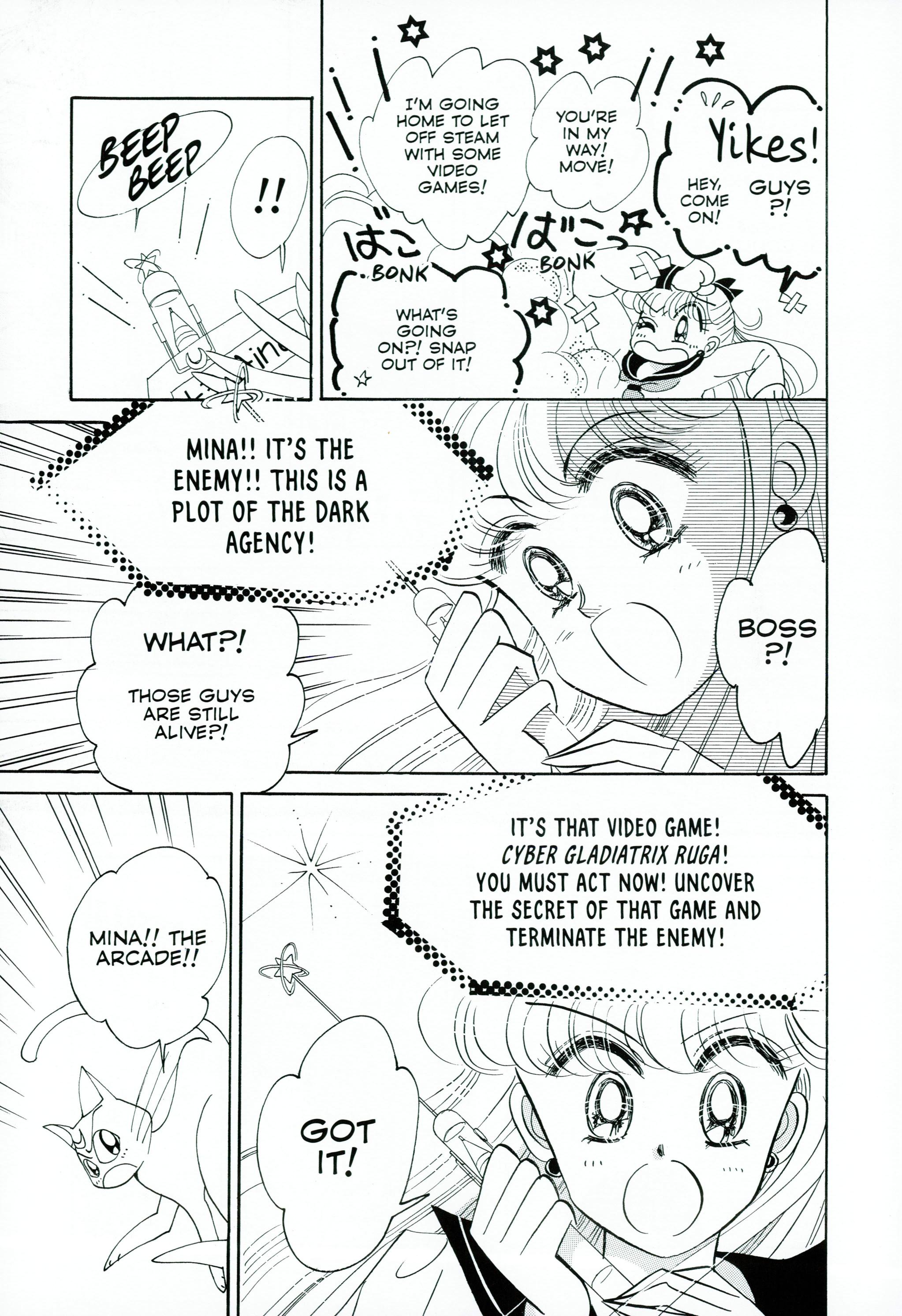 Page 187