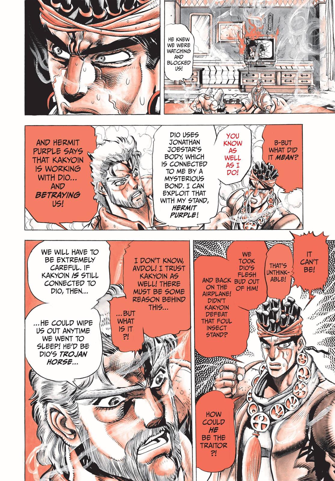 Page 187