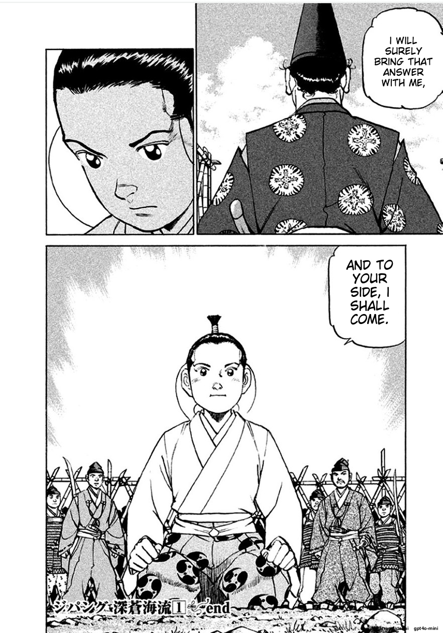 Page 187