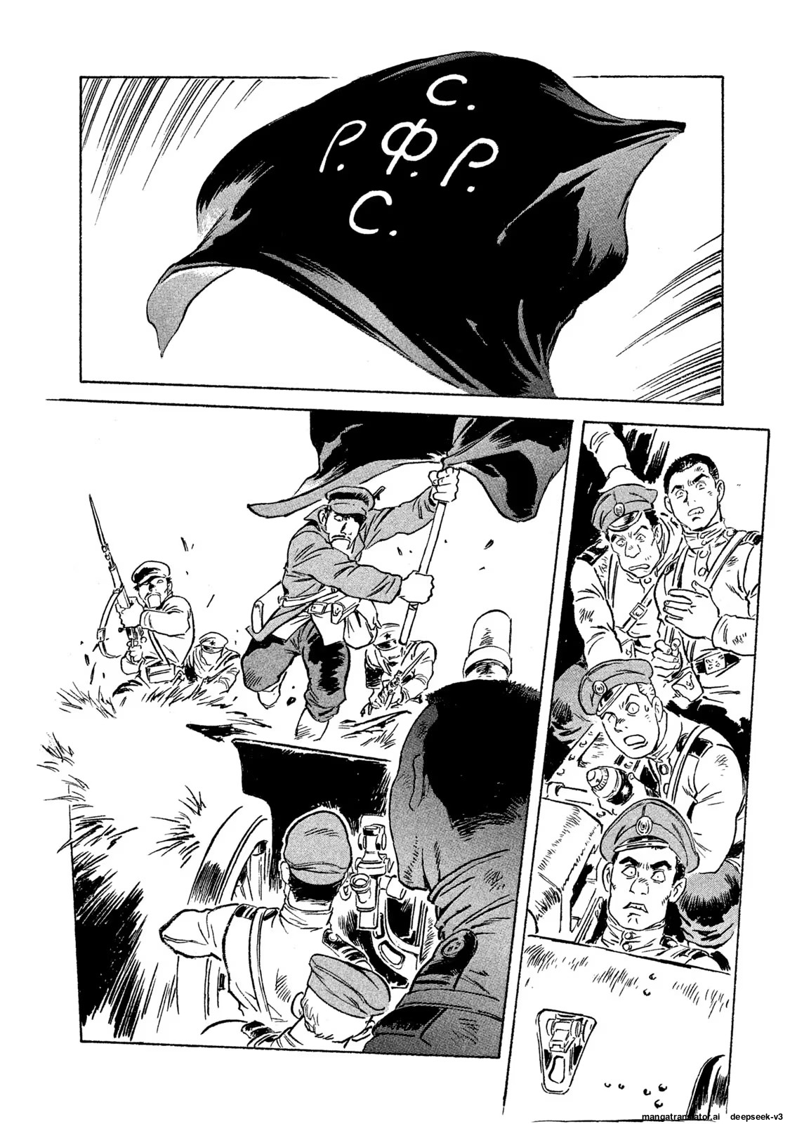 Page 187
