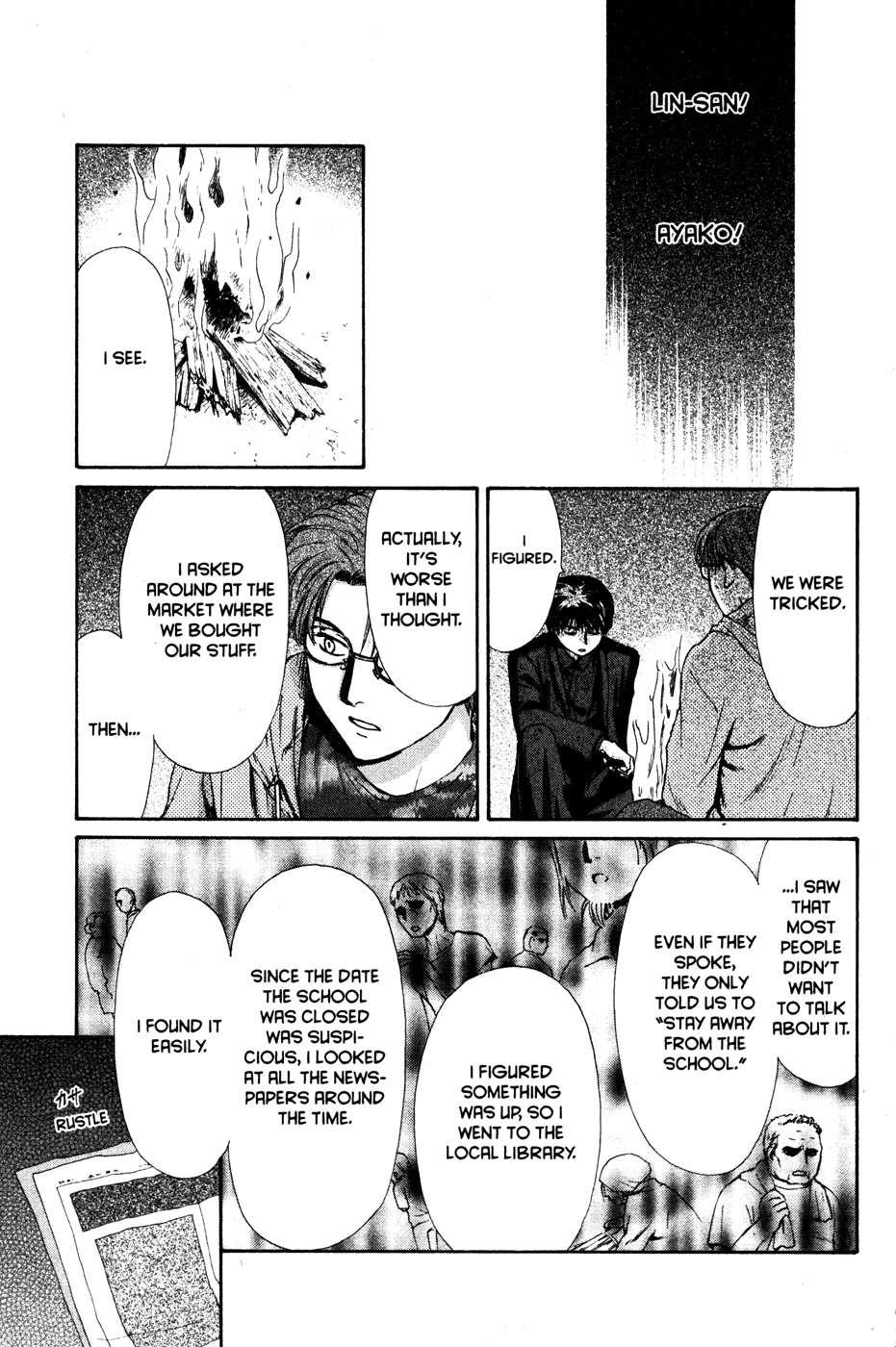Page 186