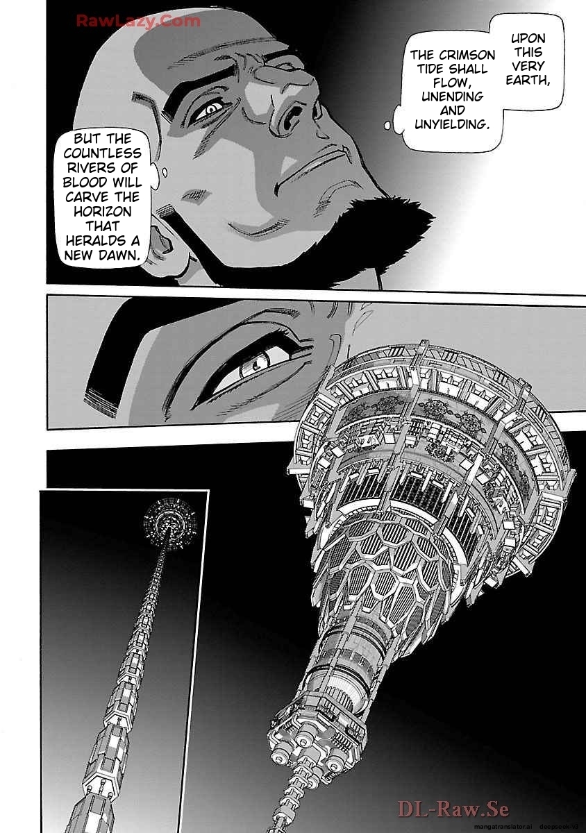 Page 187