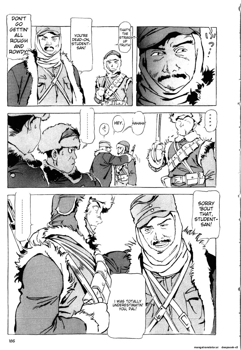 Page 187
