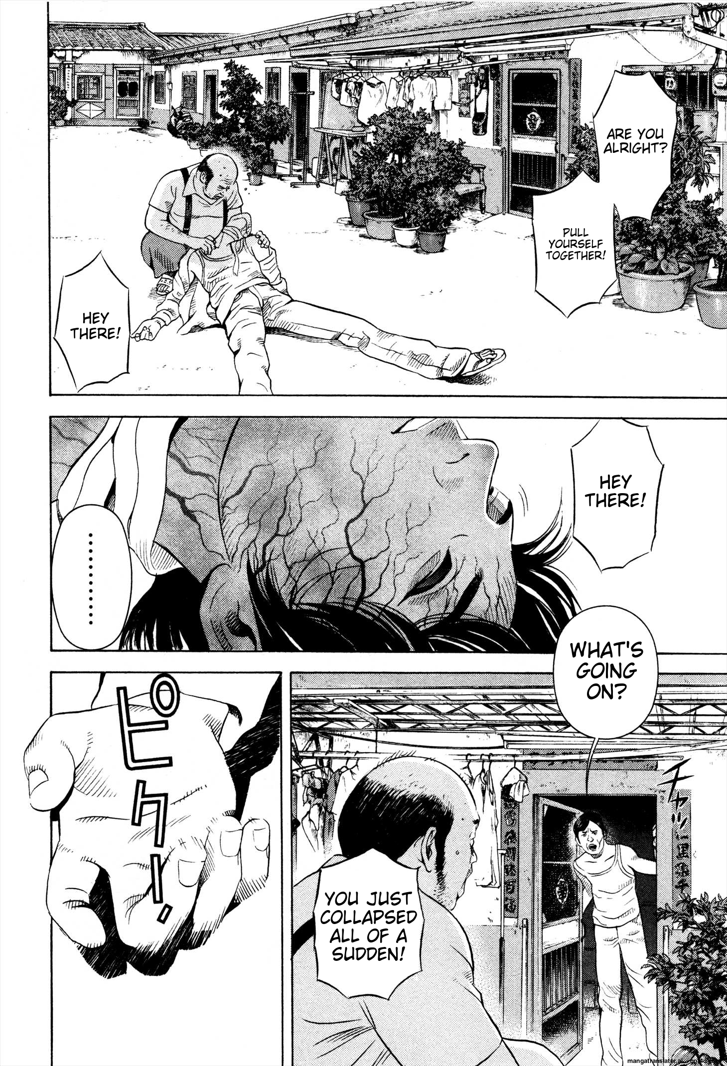 Page 187