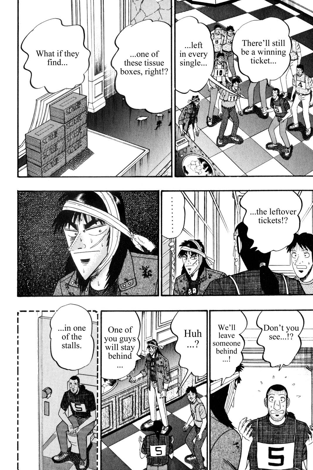 Page 187