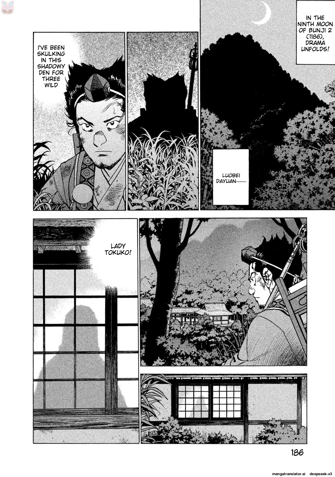 Page 187