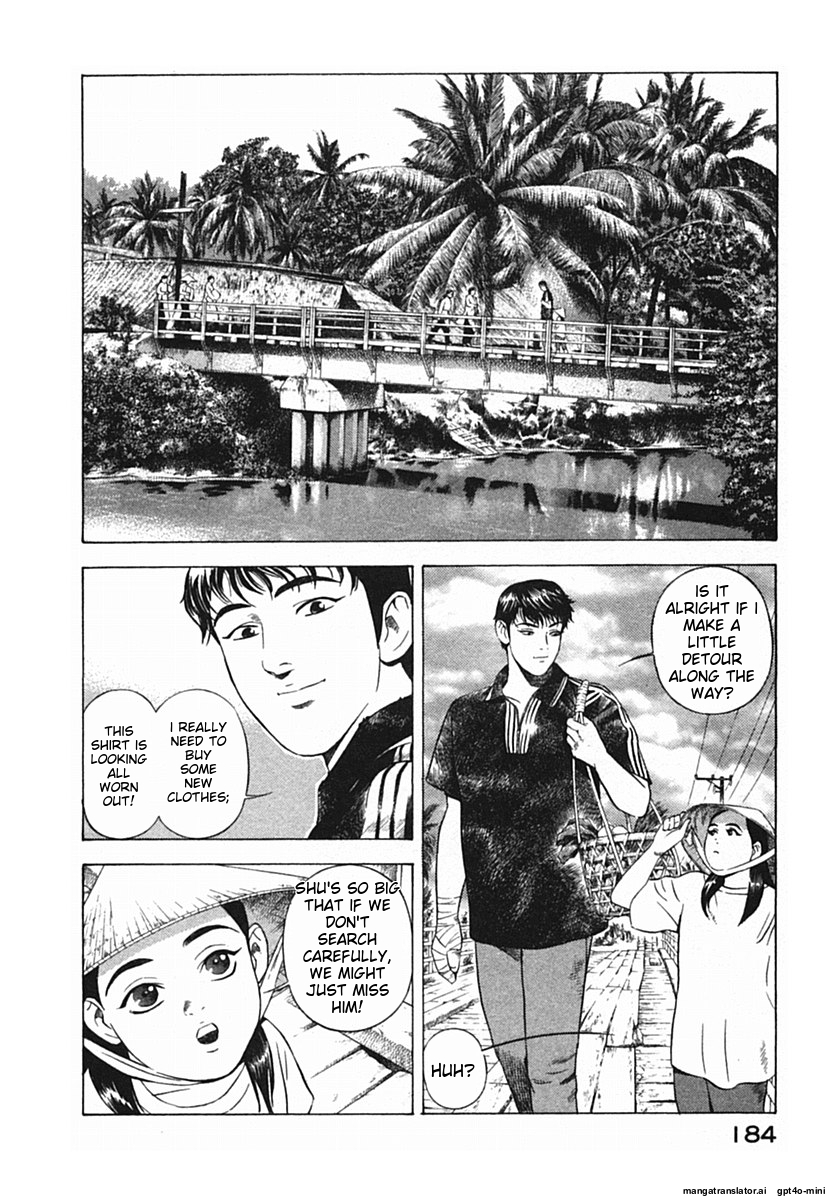 Page 187