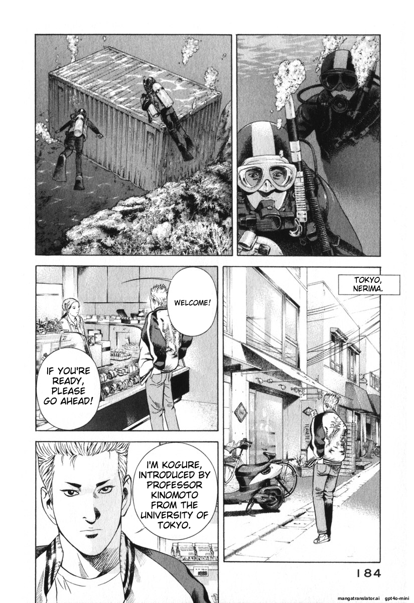 Page 187