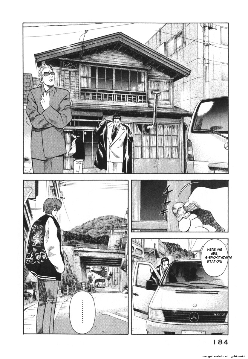 Page 187