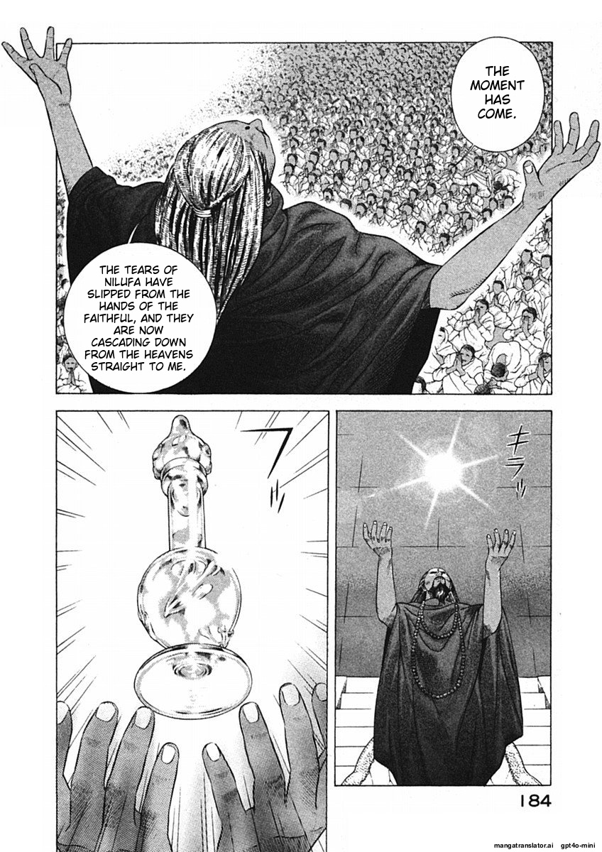 Page 187