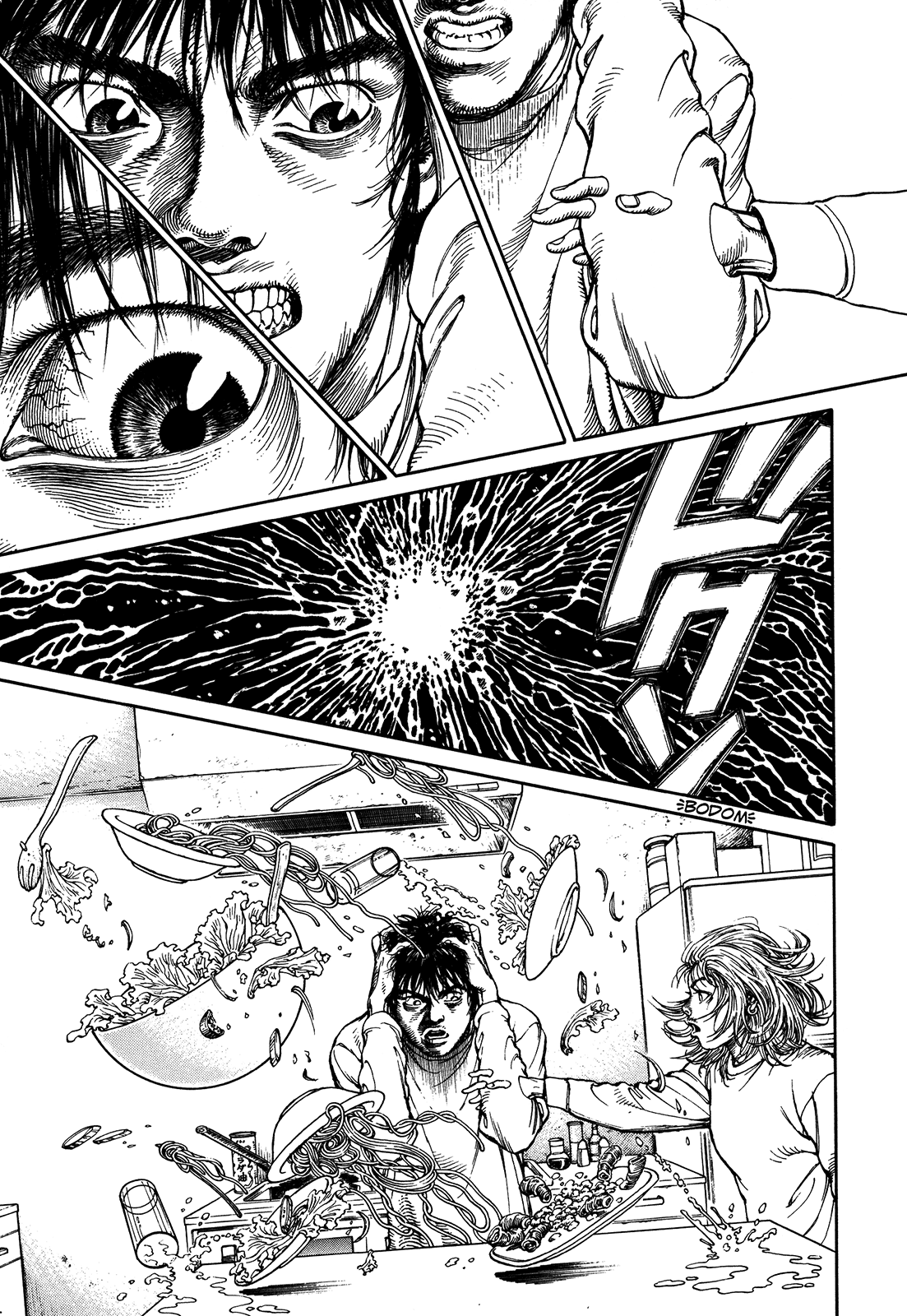 Page 186
