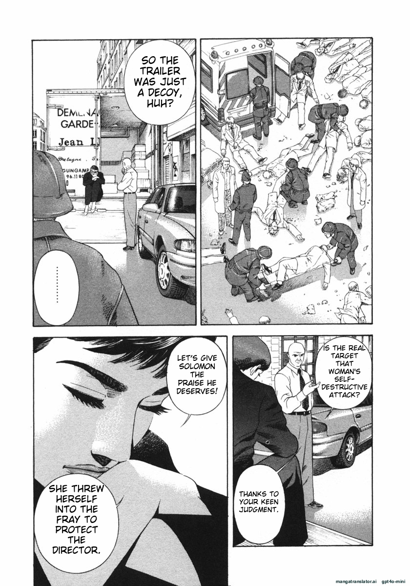 Page 187