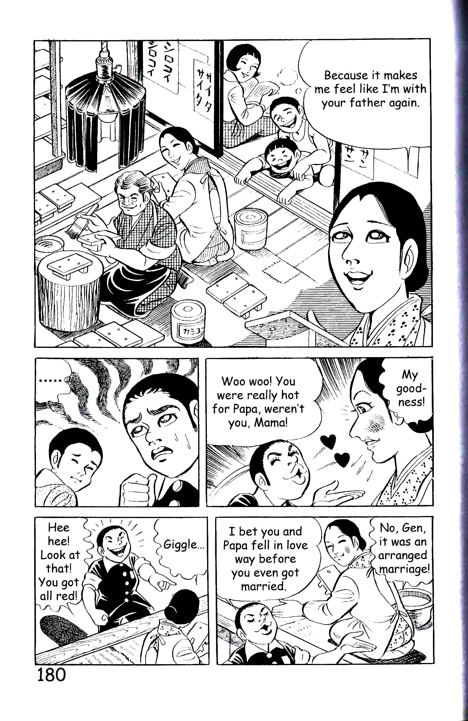 Page 187