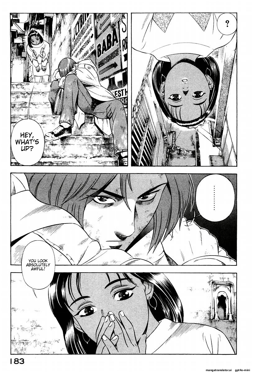 Page 187