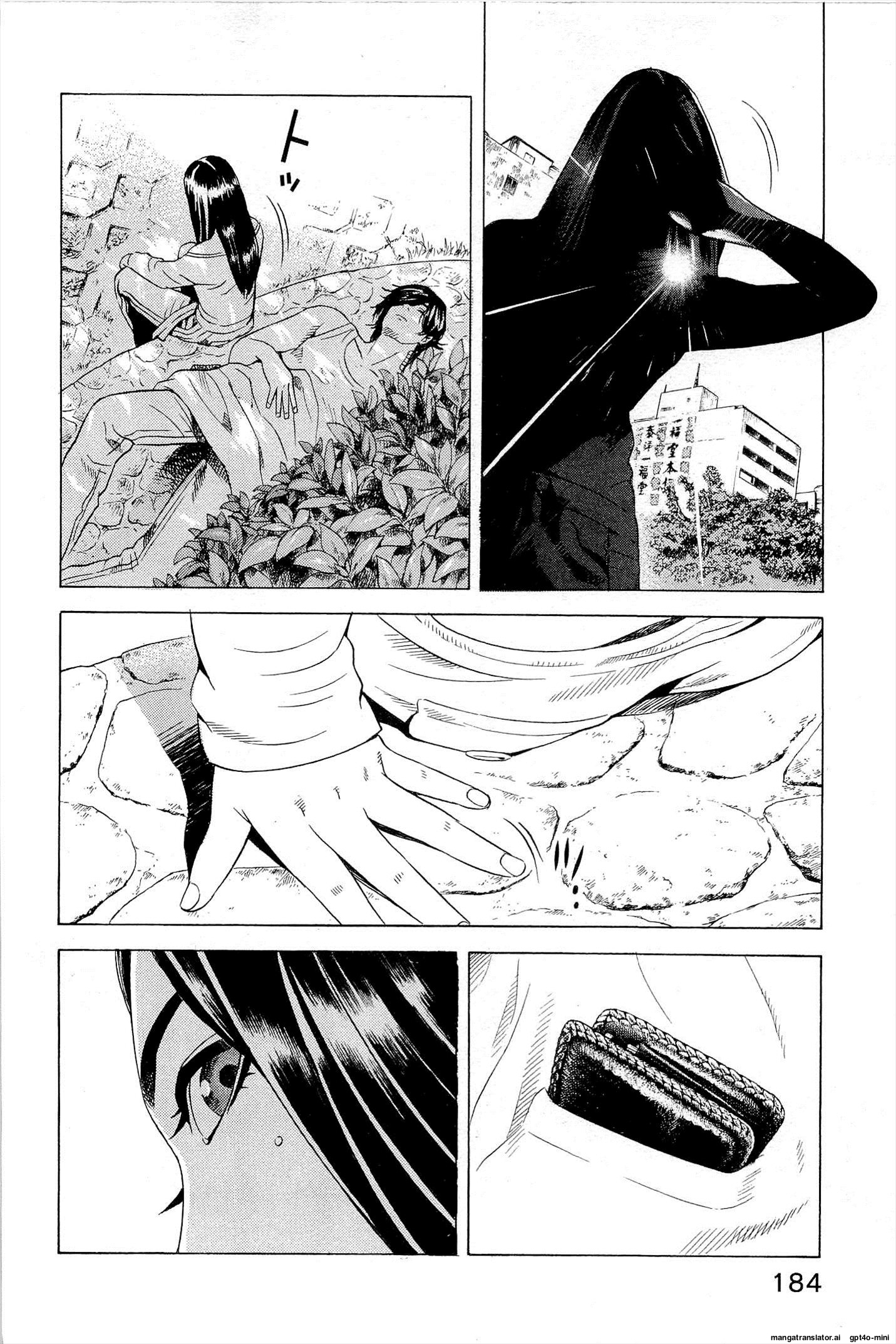 Page 187