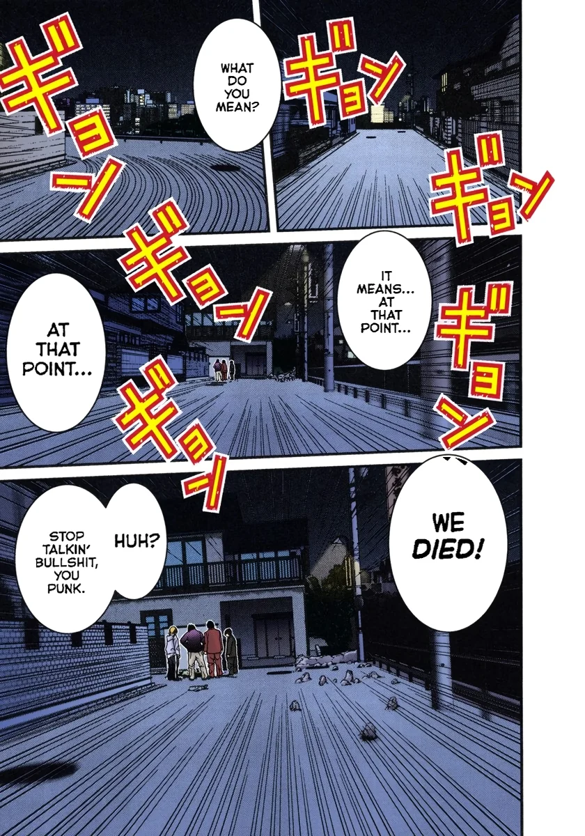 Page 187