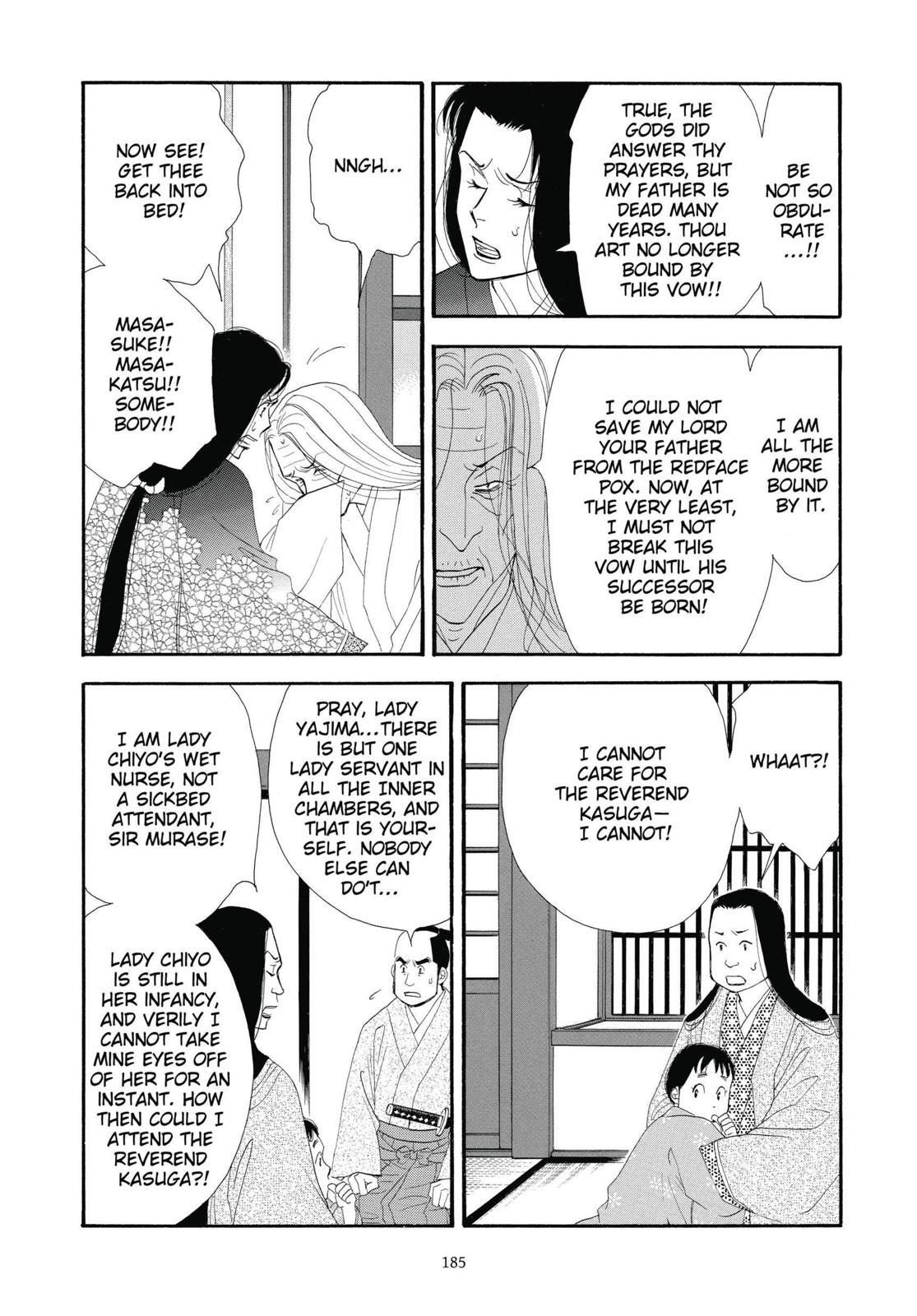 Page 186