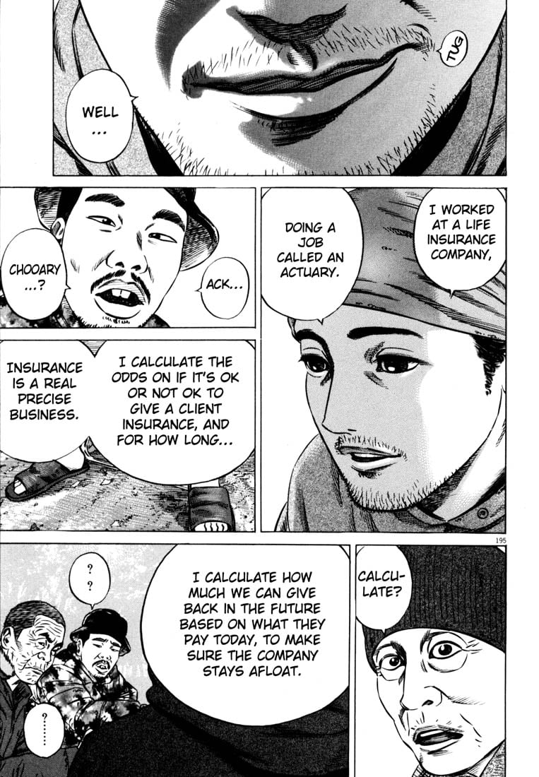 Page 186