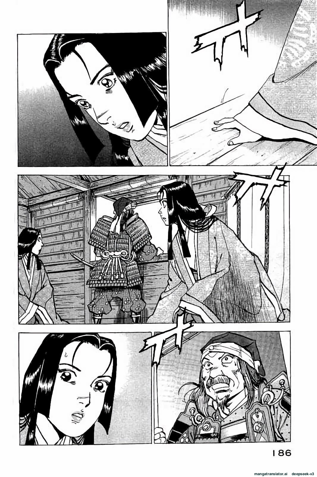 Page 187