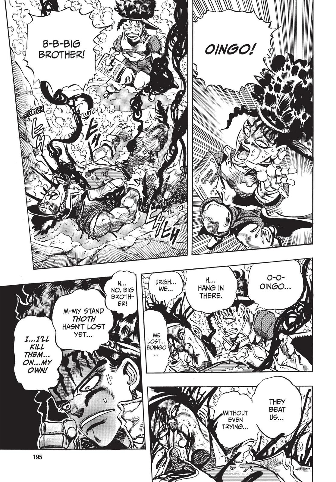 Page 188