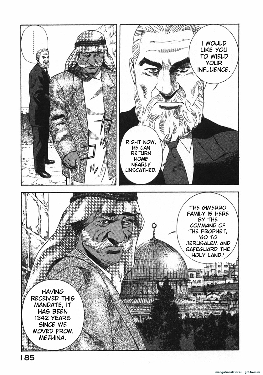 Page 188
