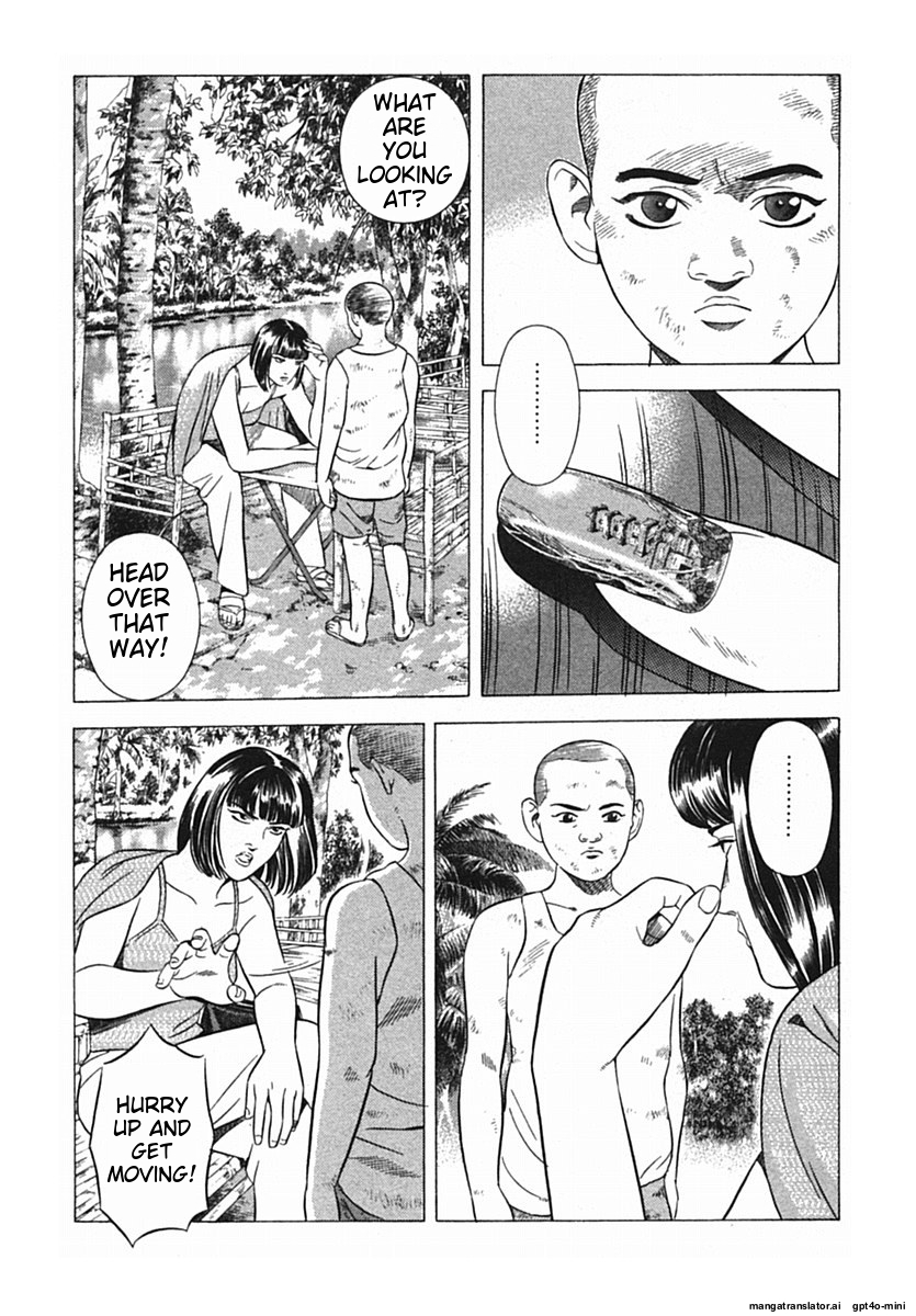 Page 188
