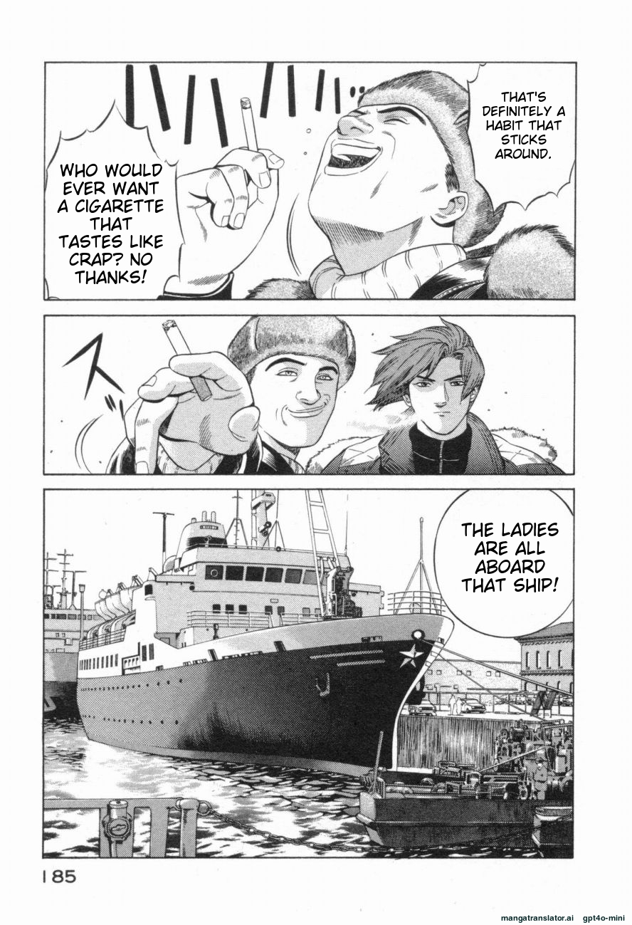 Page 188