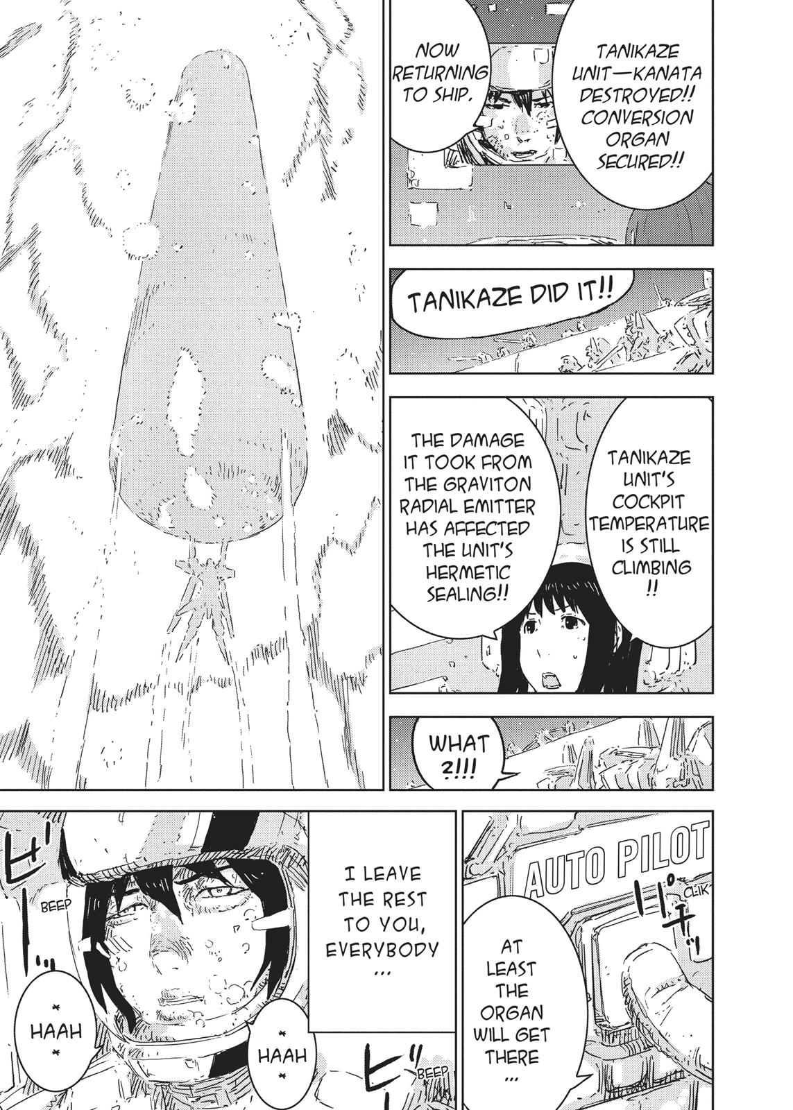 Page 188