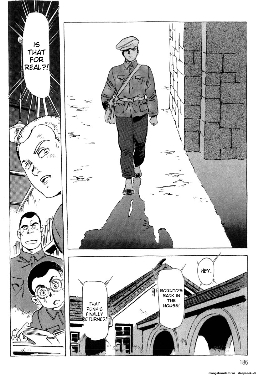 Page 188