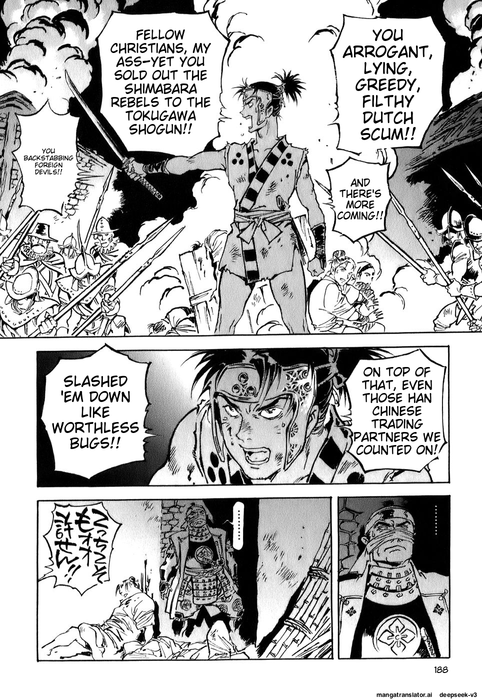 Page 188