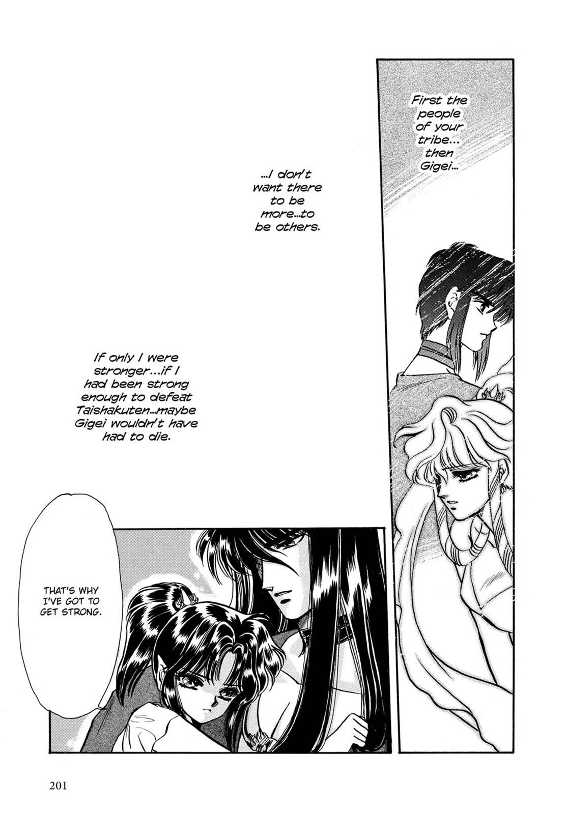Page 188