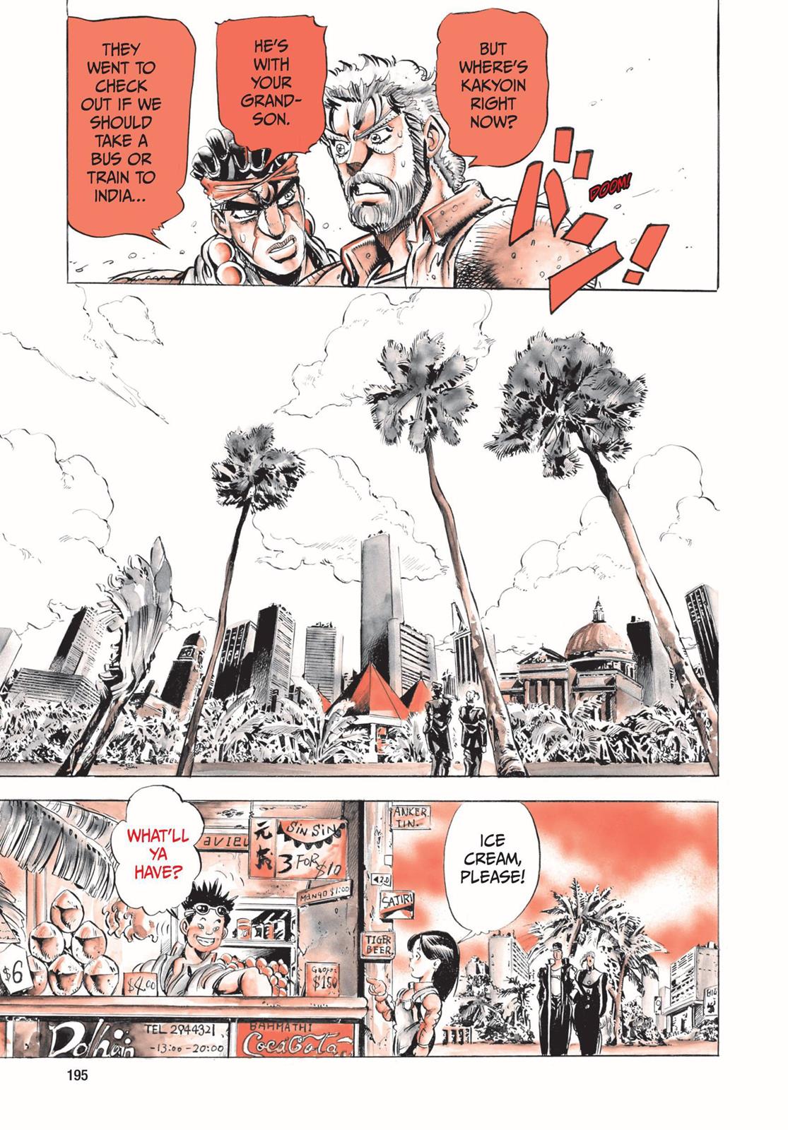 Page 188